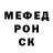 A PVP Соль Anton Vezdehod