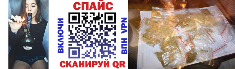 дарнет шоп  Губкинский  БУТИРАТ бутик 
