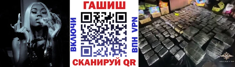 kraken маркетплейс  Губкинский  нарко площадка состав  цена наркотик  Гашиш ice o lator 