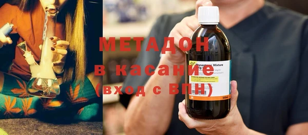 герыч Белоозёрский