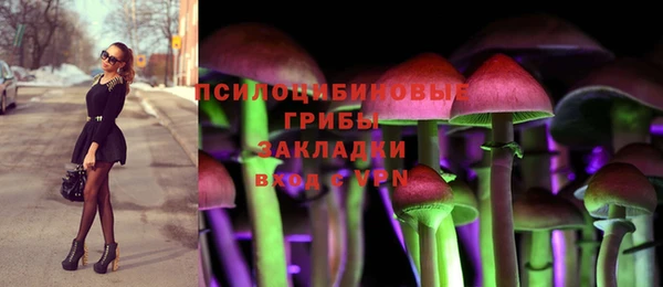 герыч Беломорск