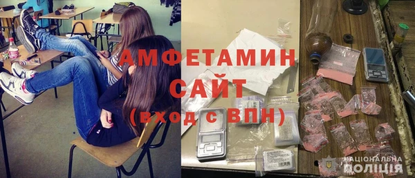 каннабис Бронницы
