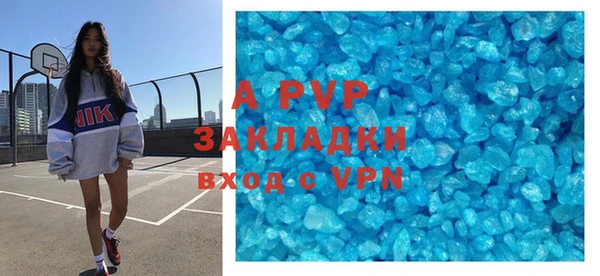 кокаин VHQ Бородино