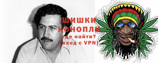 герыч Белоозёрский