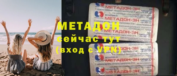 герыч Белоозёрский