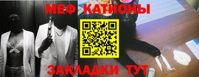 наркотики Кулебаки