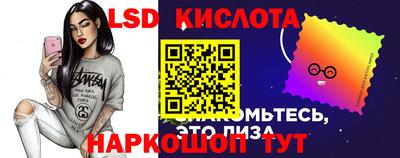 наркотики Кулебаки