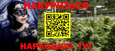 наркотики Кулебаки