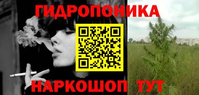 молекула духа Кунгур
