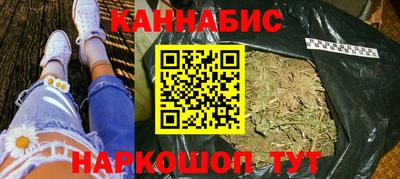 молекула духа Кунгур