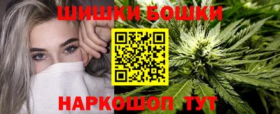 молекула духа Кунгур