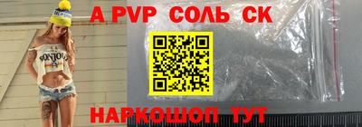 наркотики Кулебаки