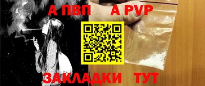 наркотики Кулебаки