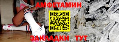 наркотики Кулебаки