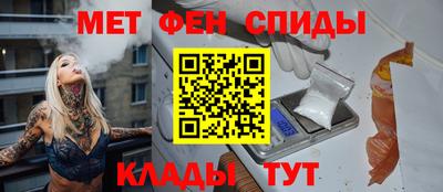 наркотики Кулебаки