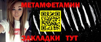 синтетический гашиш Кумертау