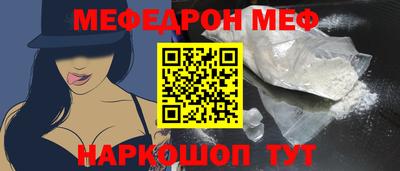 наркотики Кулебаки