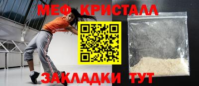 наркотики Кулебаки