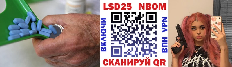 LSD-25 экстази ecstasy  продажа наркотиков  Губкинский 