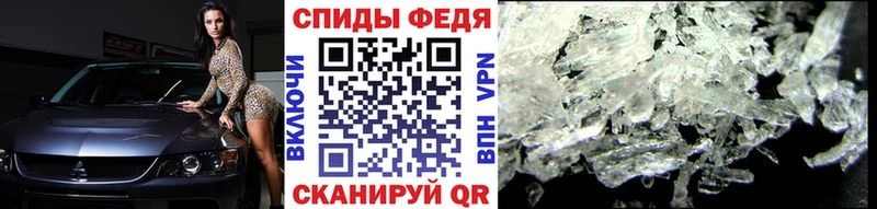 Метамфетамин кристалл  мега зеркало  Губкинский 