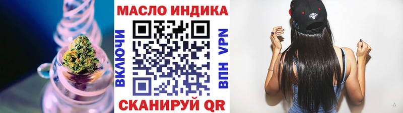 Дистиллят ТГК Wax  Губкинский 